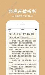 m6米乐app官网下载